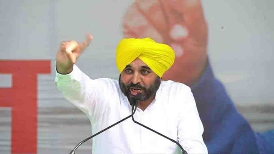 Bhagwat Mann