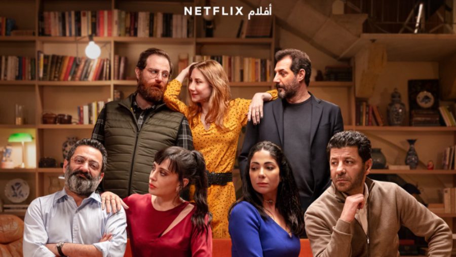 Netflix scaled