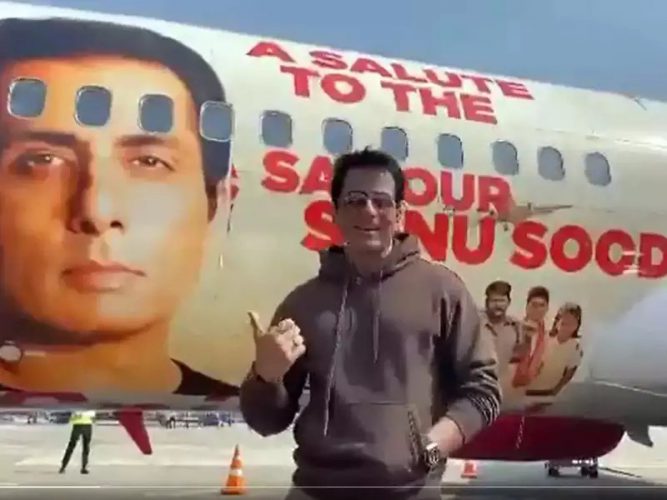 SONU SOOD