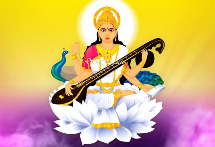 Saraswati Puja 2022 Date Time