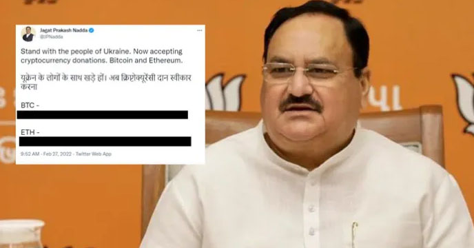 JP Nadda