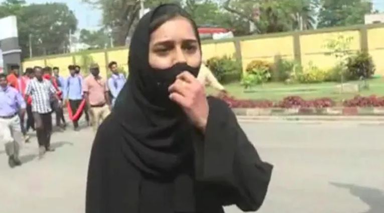 MUSKAN