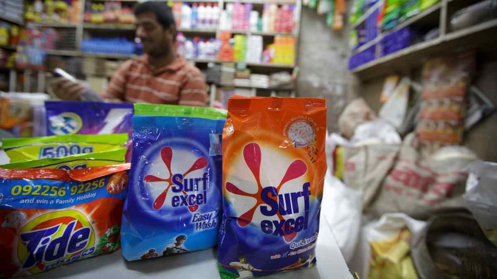 Surf Soap And Powder