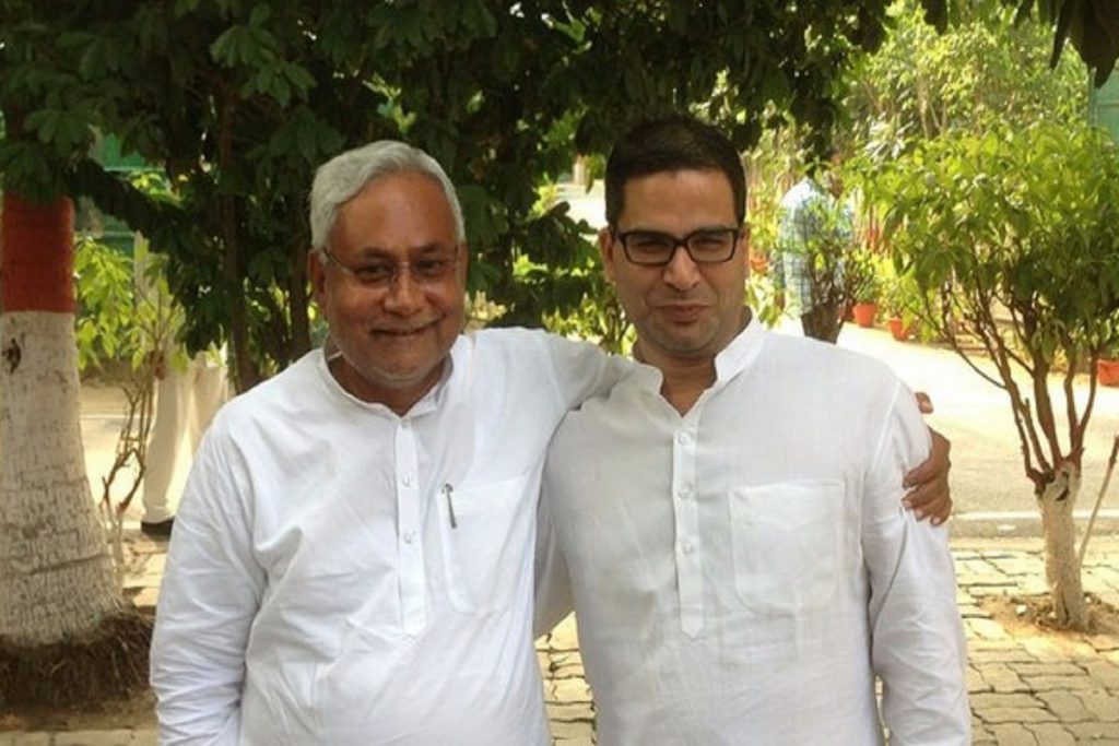 nitish kumar and prashant kishor