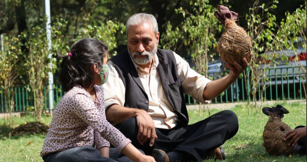 rakesh khatri