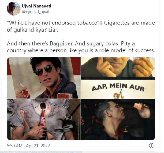 akki 1