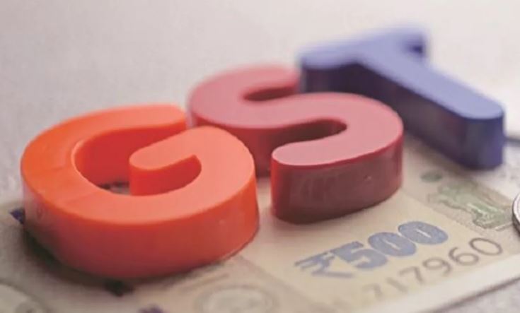 gst