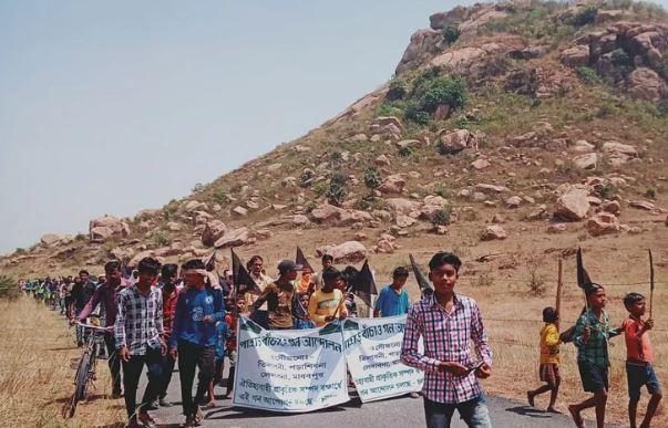 purulia