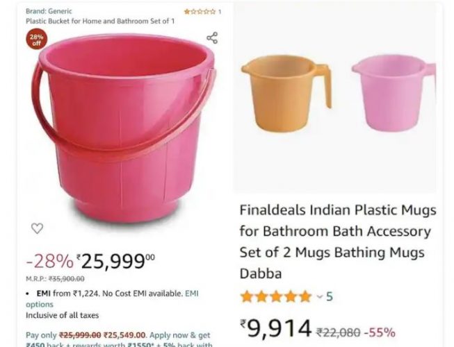 amazon 2
