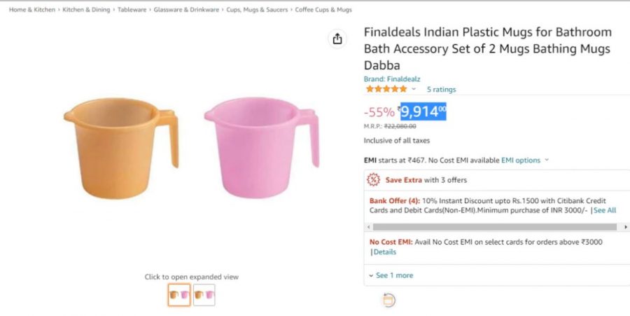 amazon scaled