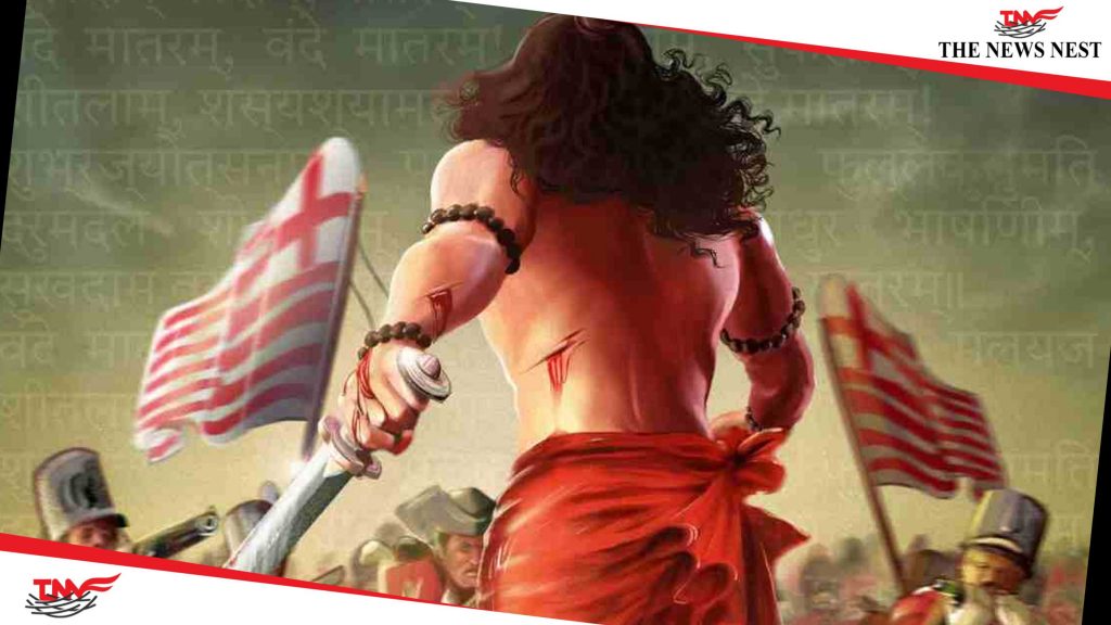 1770 poster 1