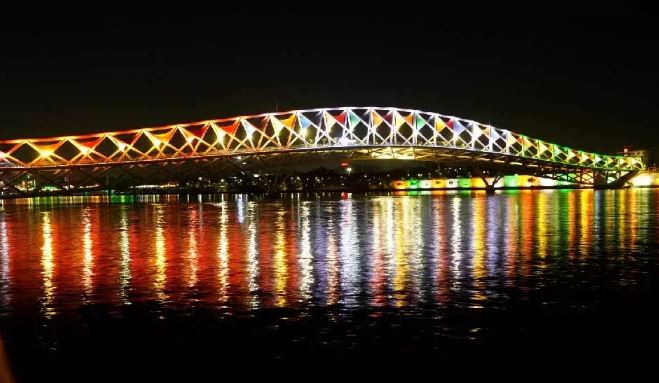 atal setu