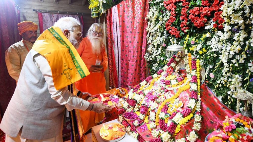 modi ayodhay