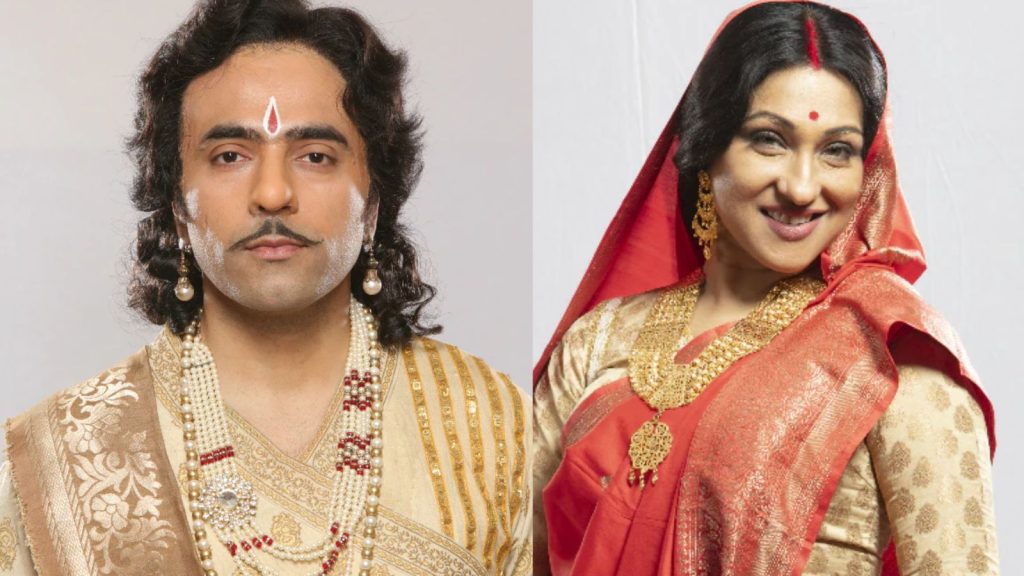 Mayakumari