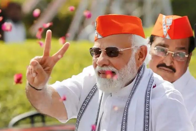 modi 1