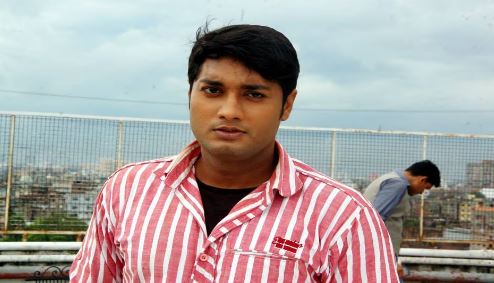 atish