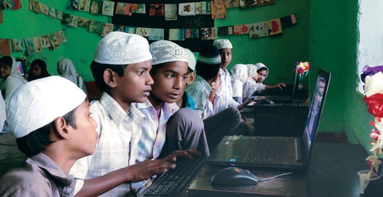 madrasa