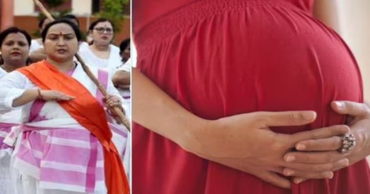 PREG