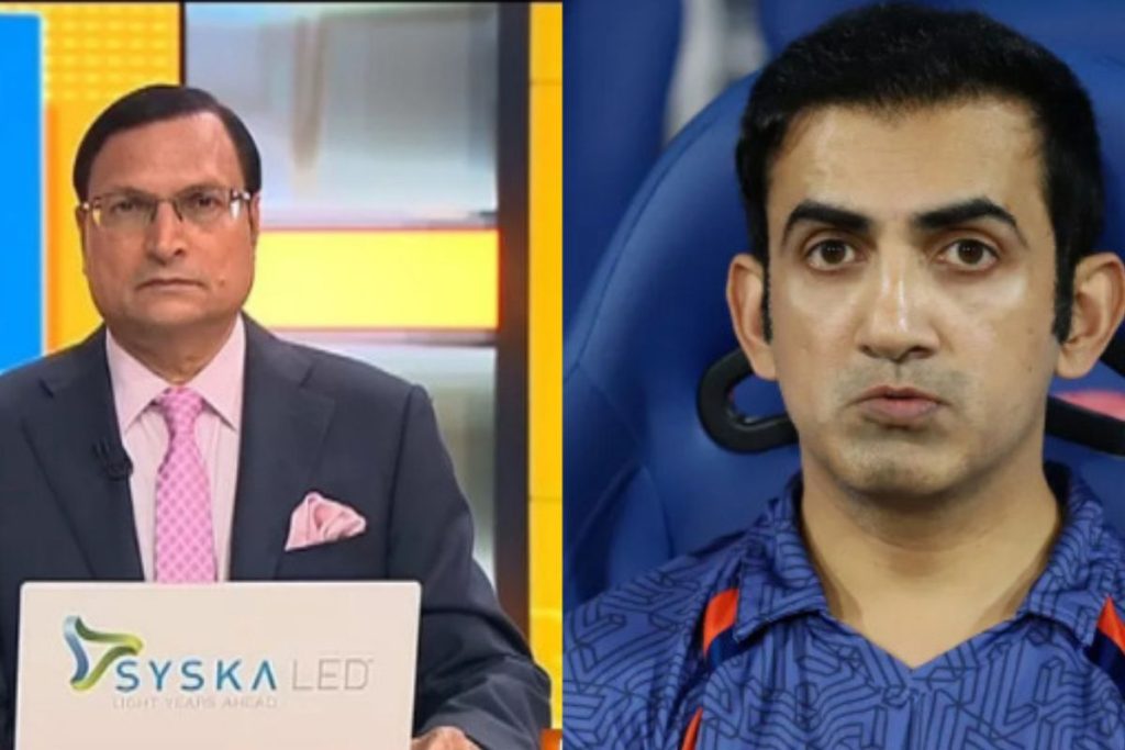 IPL 2023