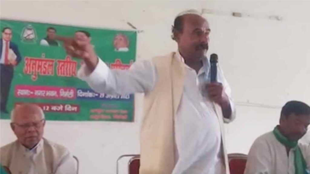 Yaduvansh Kumar Yadav