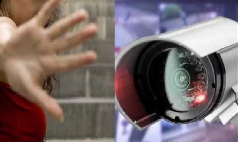 cctv