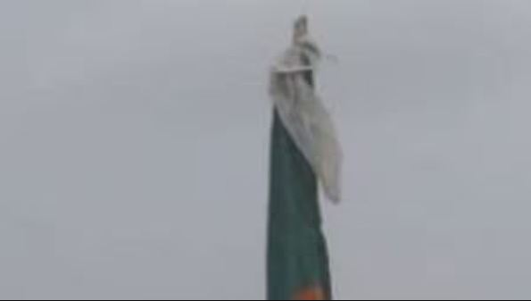 condom BJP