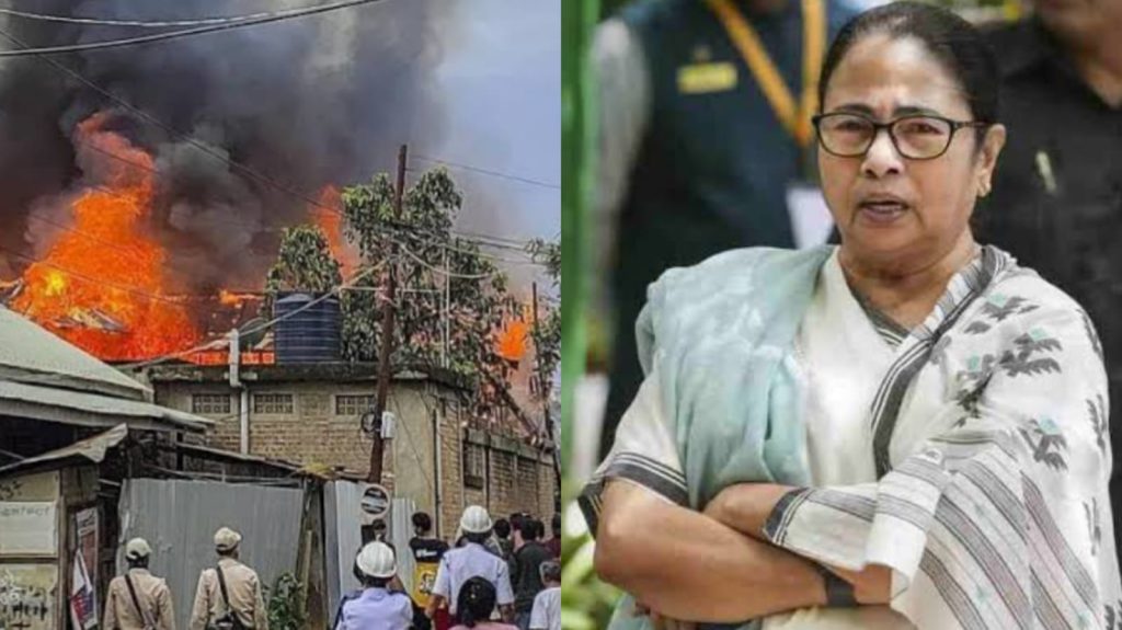 mamata