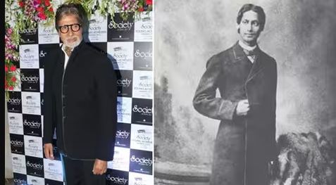 big b