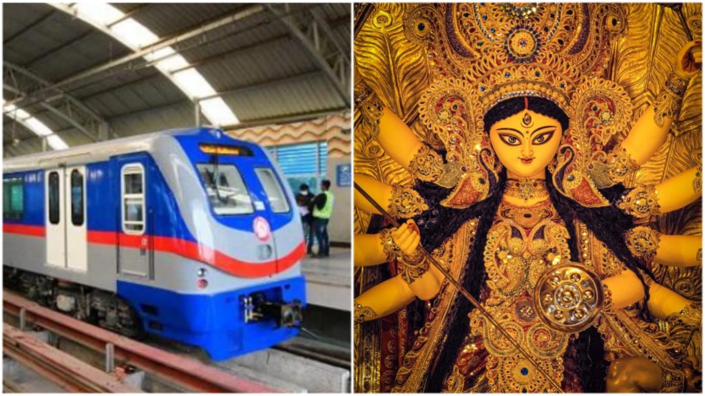 durga puja