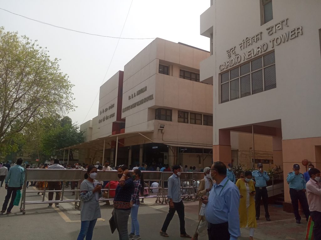 AIIMS