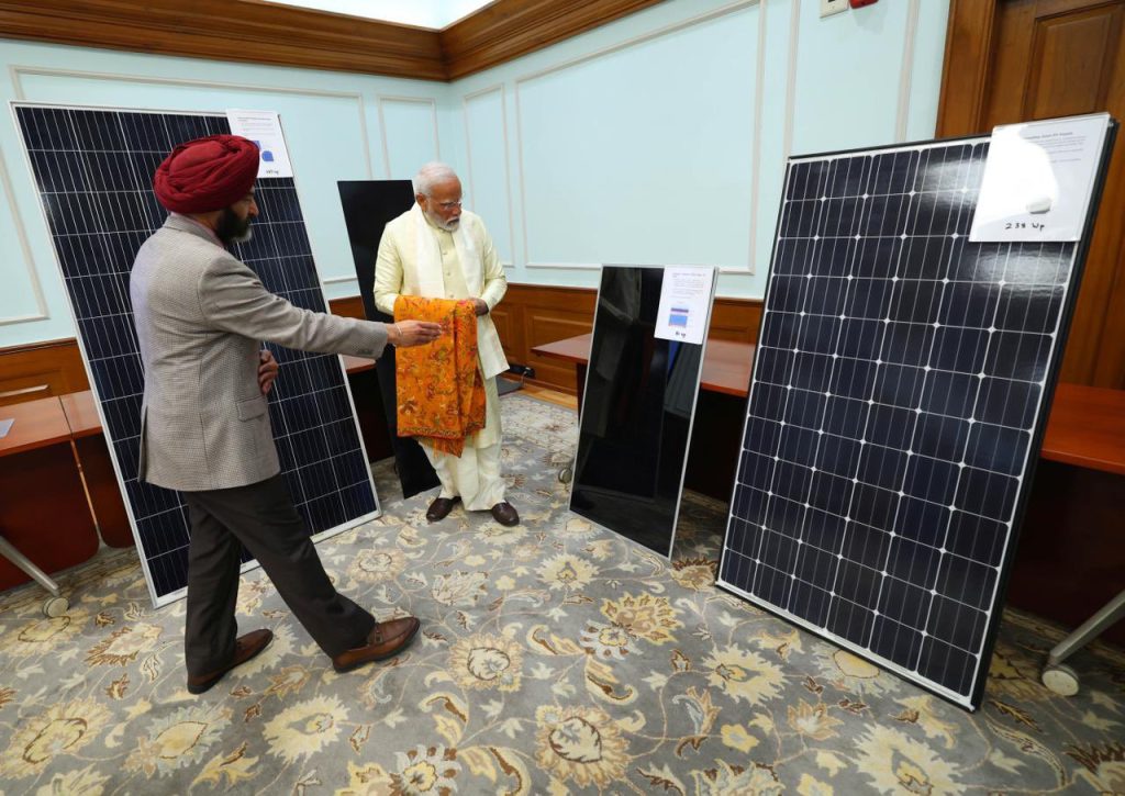 MODI