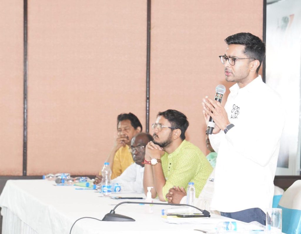 Abhishek Banerjee