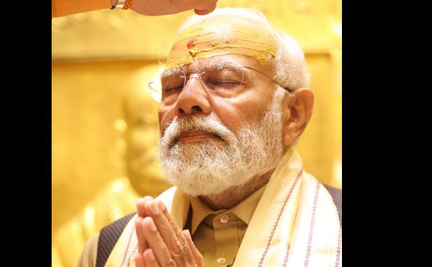 MODI 3