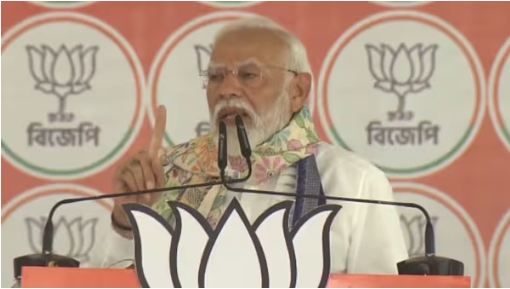 modi bardhaman