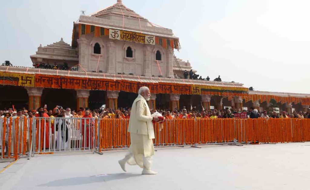 Ayodhya