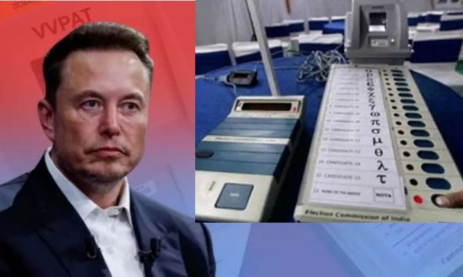 evm