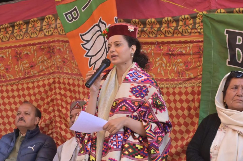 kangana