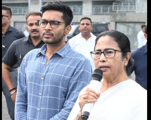 MAMTA ABHISHEK
