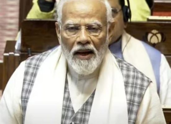MODI