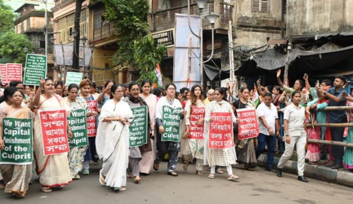 mamata protest