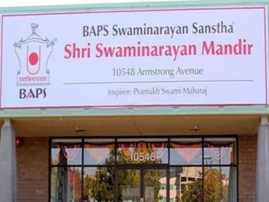 BAPS Hindu temple 660x495 1